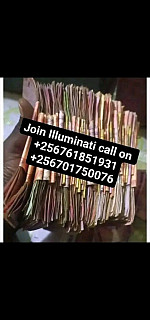 ILLUMINATI AGENT CALL IN UGANDA KAMPALA ON +256761851931,0701750076