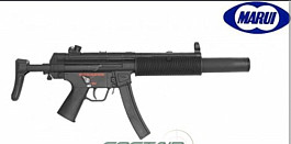 MP5 od TM 