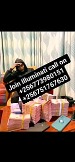 JOIN ILLUMINATI AGENT CALL ON +256761851931,0701750076