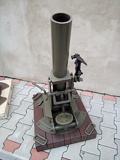 Minomet vz.17