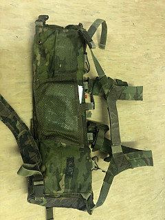 Chest rig multicam tropic/vz.95