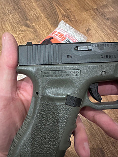 G17 Tokio Marui