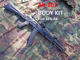 AK-107 