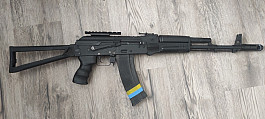 Ak74 ocel 