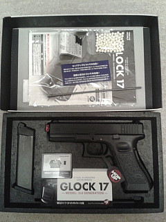 Glock 17