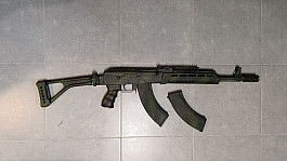 AK cyma AEG