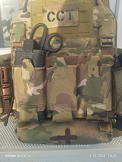 sumky multicam®