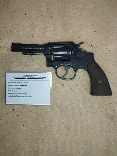 znehodnoceni revolver smith wesson