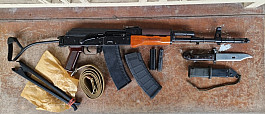 AK 74