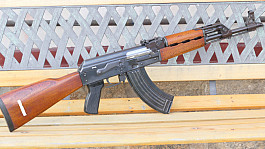 Zastava M70B1