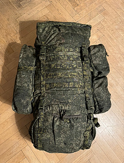 Ruský batoh 6sh118 Ratnik