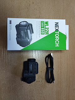 Svítilna NEXTORCH WL 22R