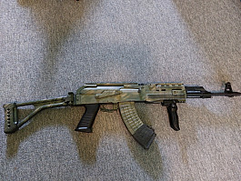 AK 47 Tactical, CYMA CM.039U 