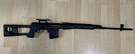 SVD Dragunov