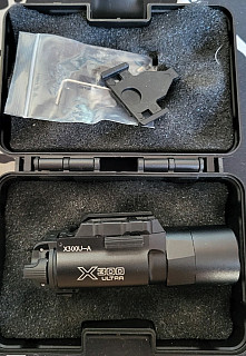 Surefire X3000 Ultra 