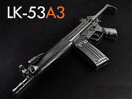 Koupím LK-53A3 od LCT