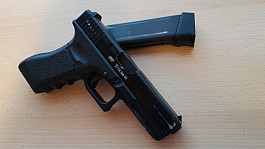 Glock 17 (ASG)