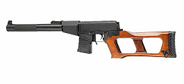 Koupím VSS Vintorez