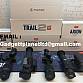 Pulsar THERMION 2 LRF XP50 PRO, Thermion 2 XP50 ,PULSAR TRAIL 2 LRF XP50, Pulsar Trail XP50, Talion XQ38, Pulsar Thermion XM50