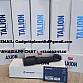 Pulsar THERMION 2 LRF XP50 PRO, Thermion 2 XP50 ,PULSAR TRAIL 2 LRF XP50, Pulsar Trail XP50, Talion XQ38, Pulsar Thermion XM50