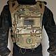 VESTA JUMP PLATE CARRIER CUMMERBUND - MULTICAM