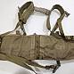 Eagle Industries MPCR Chest Rig Khaki 5KH