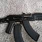 Airsoft ak74u celokov cima