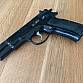 CZ 75 z roku 1987