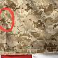 Kalhoty pouštní Marpat MCCUU originál. Velikost Medium regular.