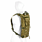 INVADER GEAR CAMELBACK 2,5l A-TAC