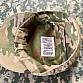 Čepice OCP Patrol Cap RipStop US MultiCam, Originál vel.60cm, Nová