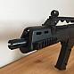 Airsoft zbraň Warrior G36C + příslušenství