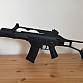 Airsoft zbraň Warrior G36C + příslušenství