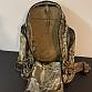 Batoh - Eagle industry invader 50l Multicam