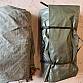 US ARMY Solidwr Crew Tent -HMMWV Crewman stan pre 4 osoby