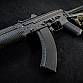 Cyma AK74su. Cm045 2J, 470fps s 0,20bb 