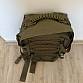 Nový - Batoh EDC zelený 30L GFC Tactical™