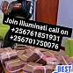 ILLUMINATI AGENT CALL IN UGANDA KAMPALA ON +256761851931,0701750076