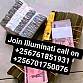 REAL ILLUMINATI AGENT CALL IN UGANDA KAMPALA+256761851931,0701750076