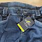 Taktické rifle UF PRO P-40 Blu-Flex Tactical Jeans