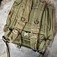 LBT-0996A EOD/IEDD Tactical Backpack