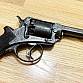 Revolver Tranter 4-ty model