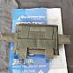 IFAK Blue Force Gear Micro trauma KIT Now!, ranger green, MOLLE