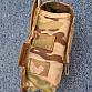 IFAK Warrior MULTICAM 