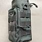 Maxpedition bottle pouch