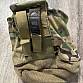 Helikon competition dump pouch multicam