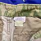 US Kalhoty ACU Multicam Ripstop originál - jakost 2 Small Long