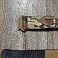 Custom Gear Molle Cobra 50 Belt - Laser Edition - multicam - large