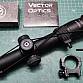 Vector Optics Forrester 1-5x24 Gen II