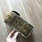 Sumka multicam